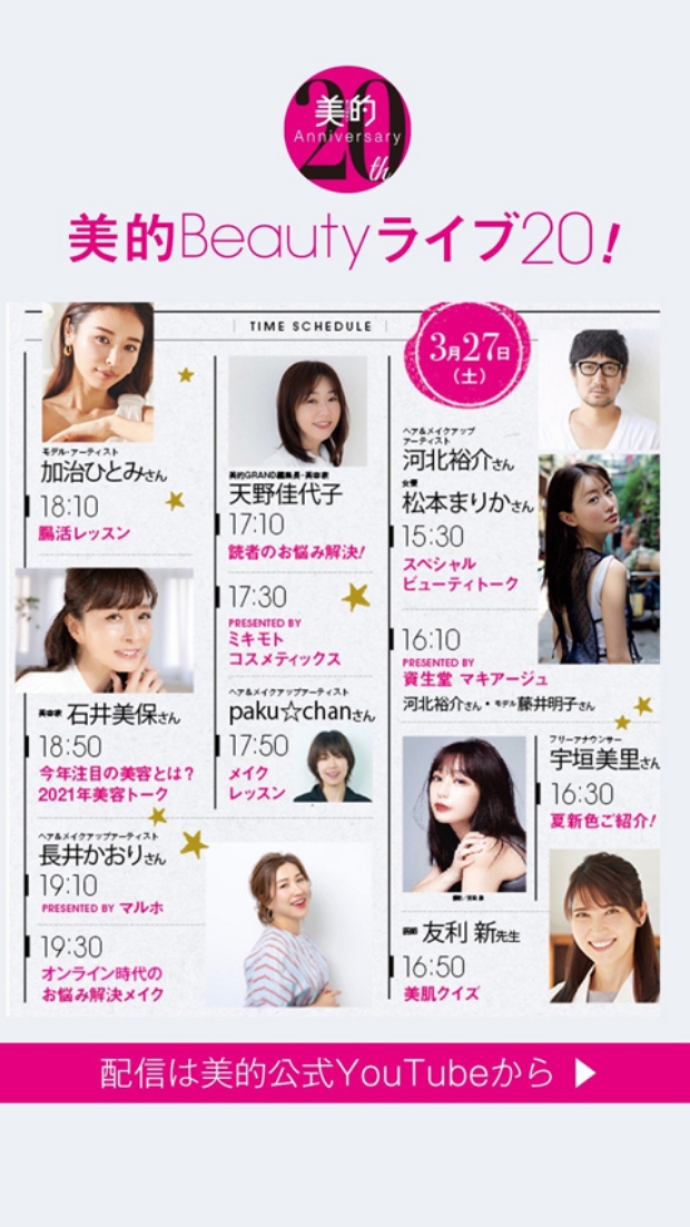ポスターサンプル