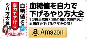 市原 由美江【著書】