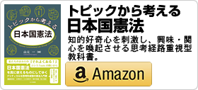 佐藤 みのり【著書】