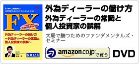 平田 啓【著書】