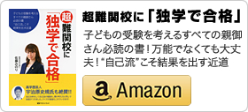 佐藤 みのり【著書】