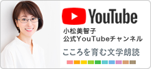 タレント関連情報