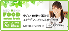 タレント関連情報