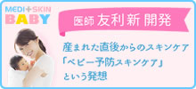 タレント関連情報