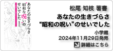 タレント関連情報