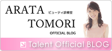 タレント関連情報