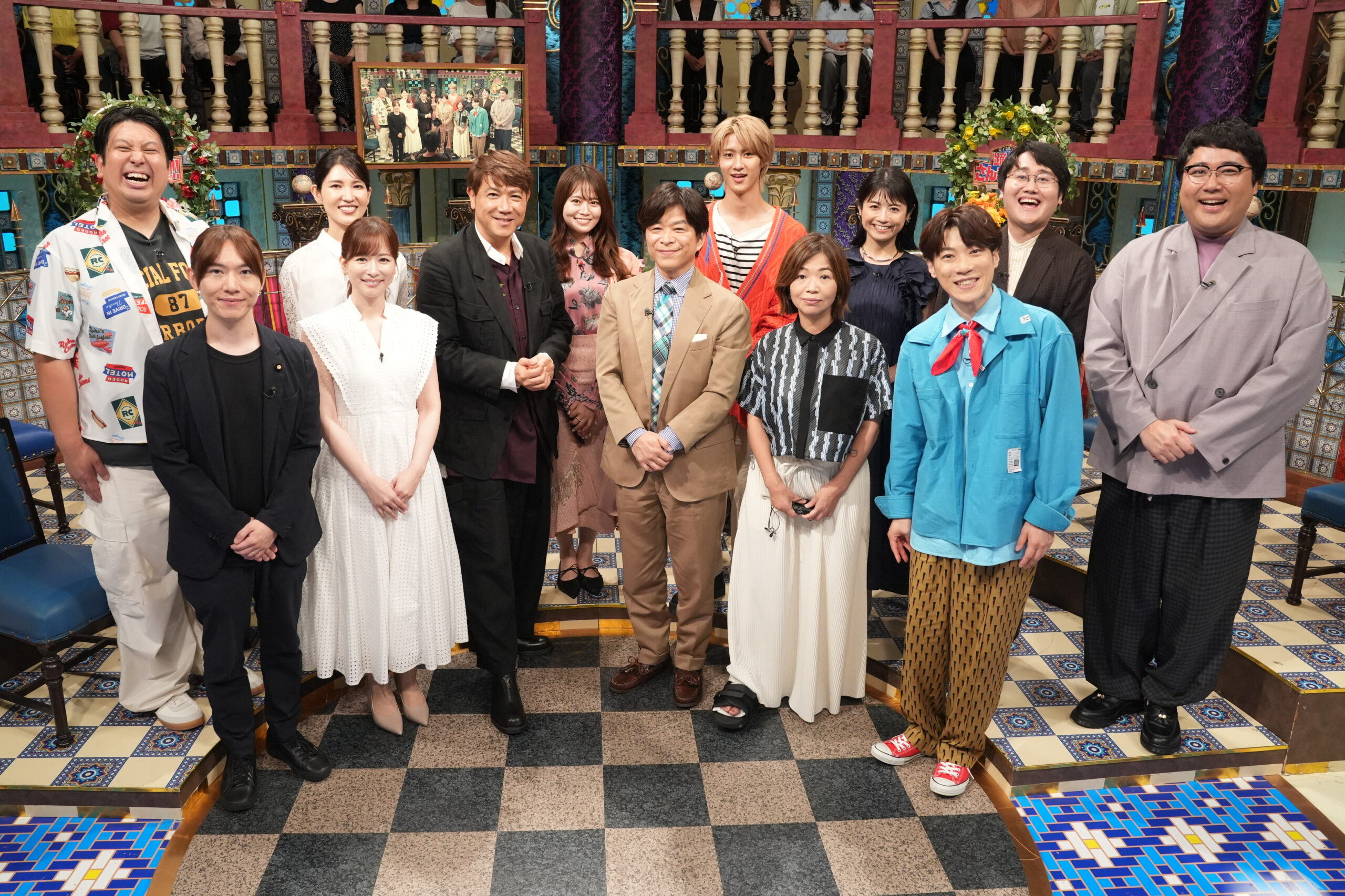 日本テレビ「踊る！さんま御殿」