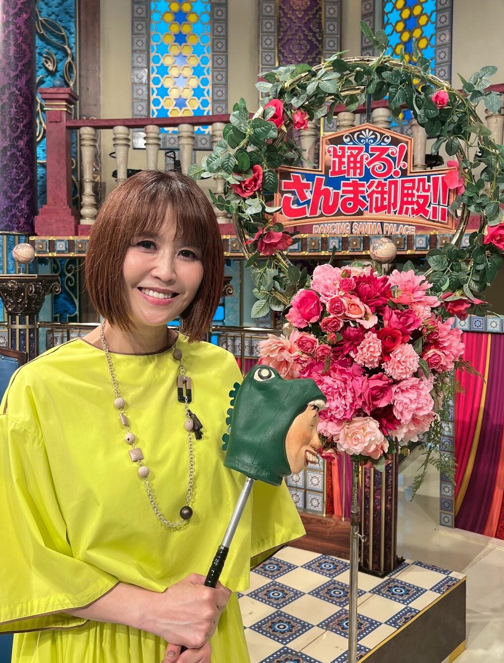 日本テレビ「踊る！さんま御殿！！」