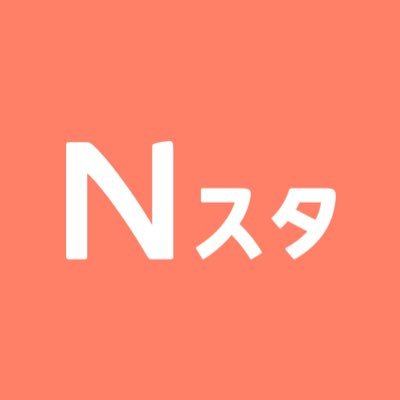 TBS「Nスタ」2025.10.08.wed／On Air
