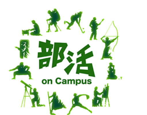 テレビ朝日「部活 on Campus」2026.06.07.Sun　毎週レギュラー出演