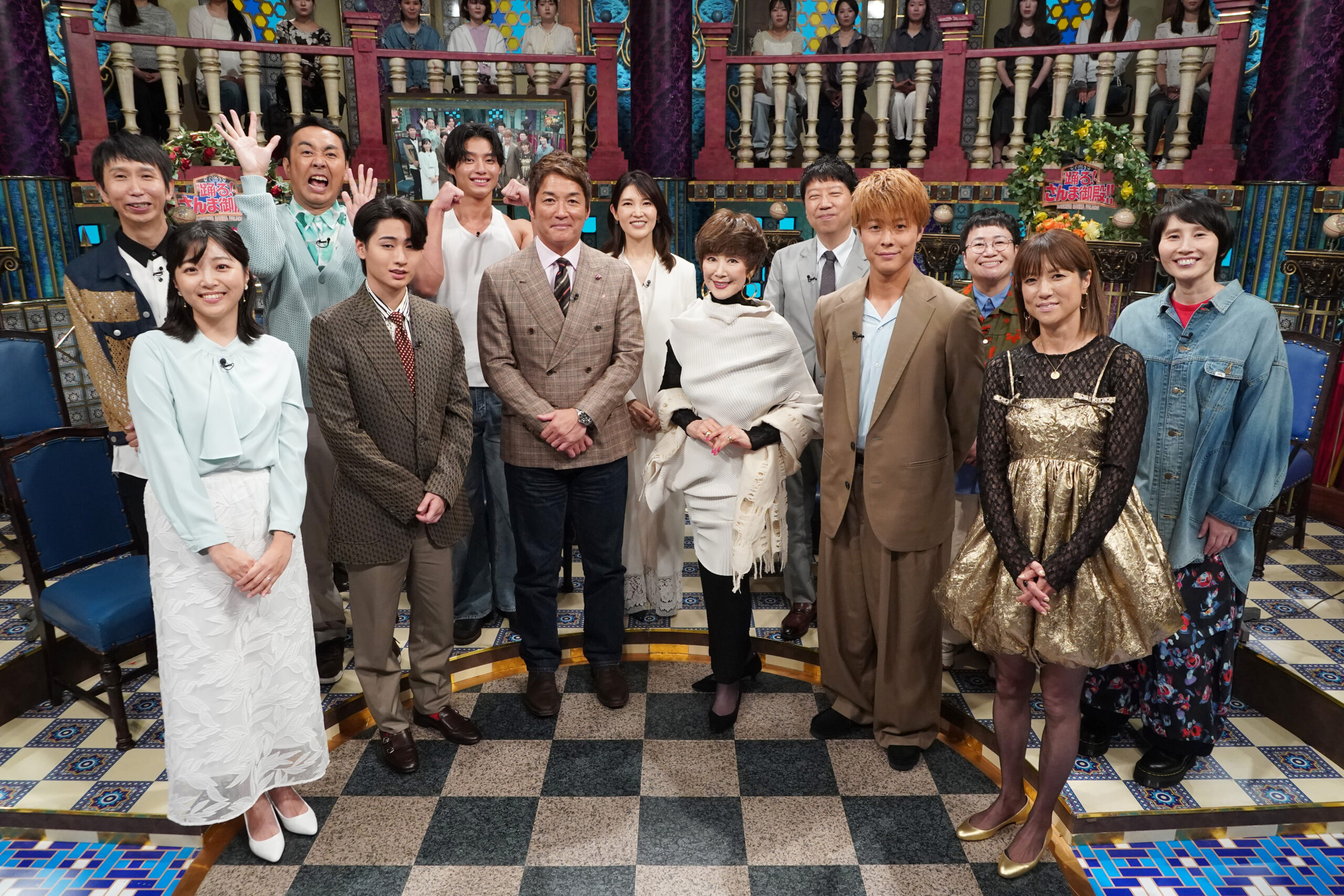 日本テレビ「踊る！さんま御殿」