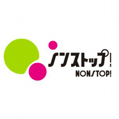 フジテレビ「ノンストップ」2026.09.02.wed／On Air